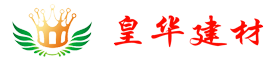 縉云縣三鋒模具有限公司 縉云縣三鋒模具有限公司